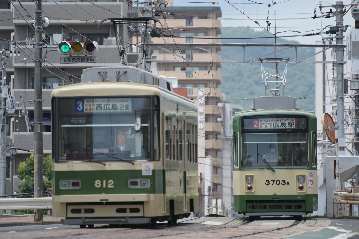 Хиросима, Aruna Kōki № 812; Хиросима, Green Liner Hiroshima series 3700 № 3703
