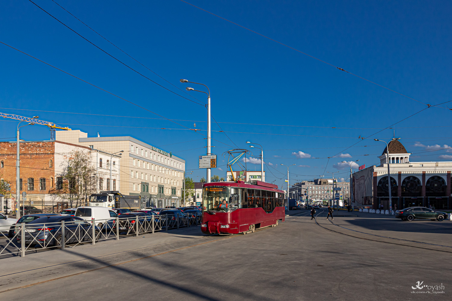 Kazan, Stadler 62103 N°. 1333