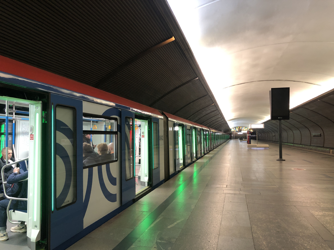 Moscova — Metro — [1] Sokolnicheskaya Line