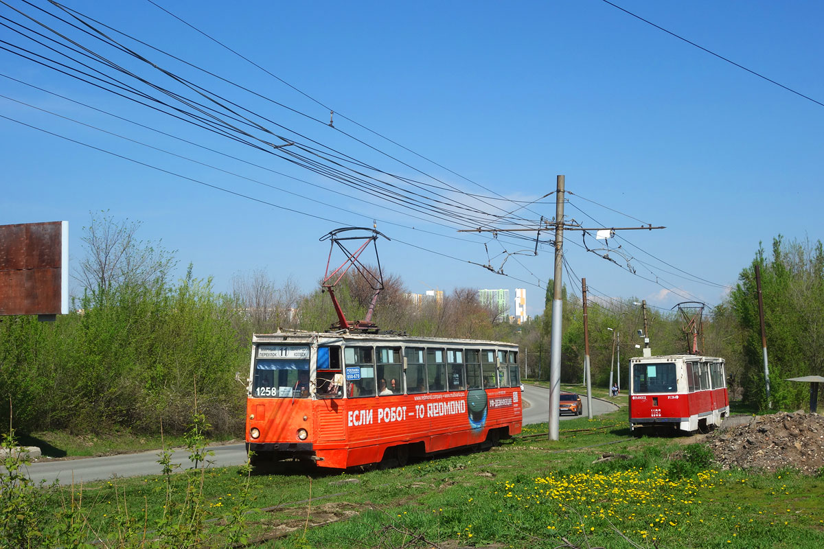 Saratov, 71-605 (KTM-5M3) № 1258