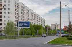 535 КБ