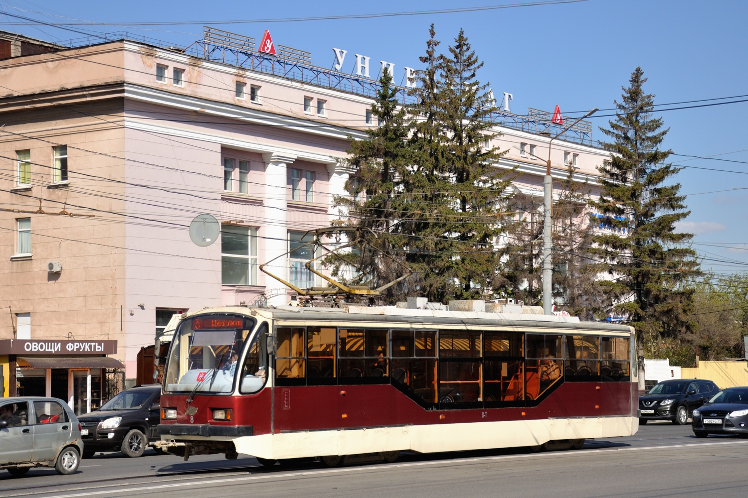 Tula, 71-407 č. 8