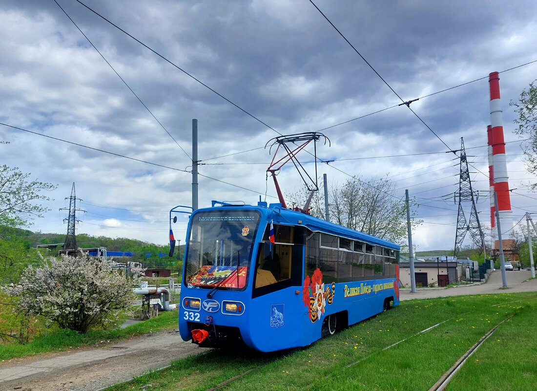 Vladivostok, 71-619KS № 332; Vladivostok — Theme trams
