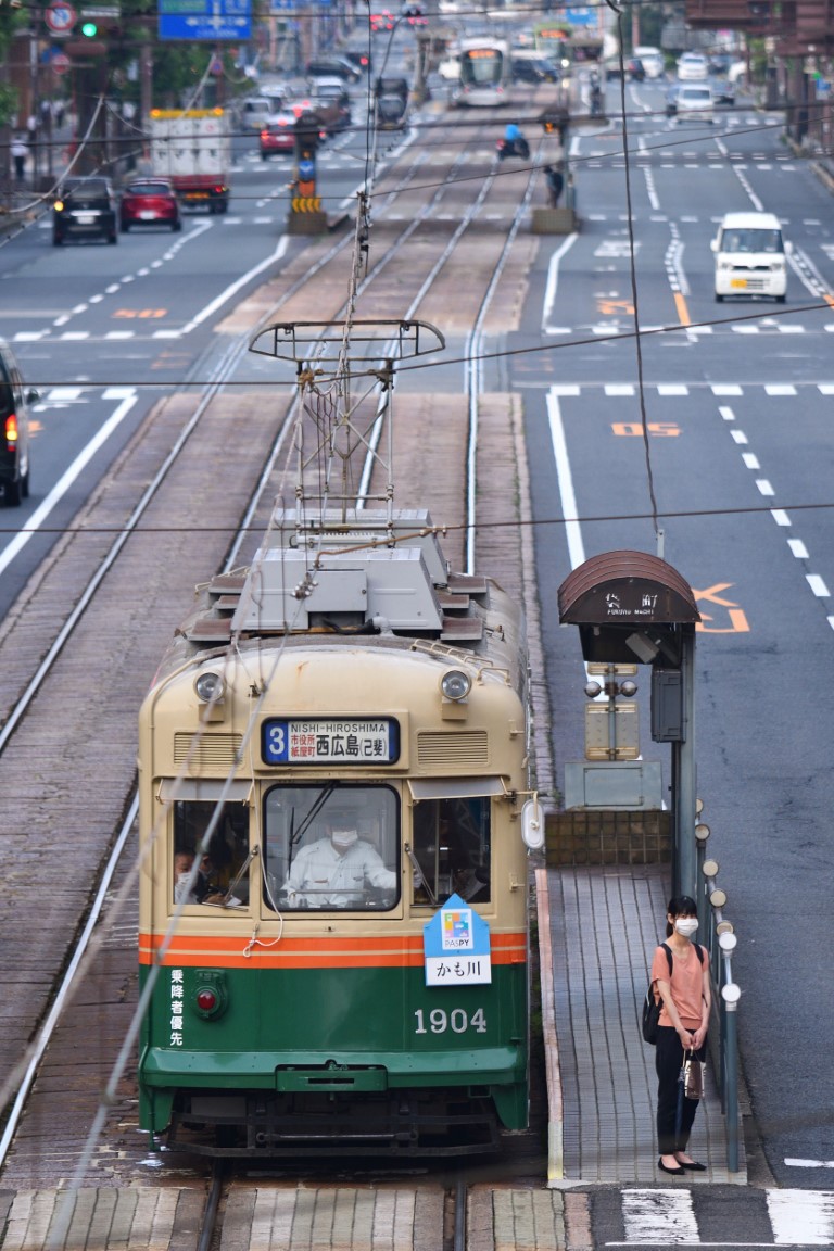 Hiroshima, Naniwa Kōki Nr 1904
