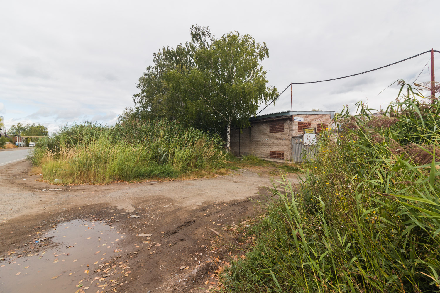 Ižkar — Gate