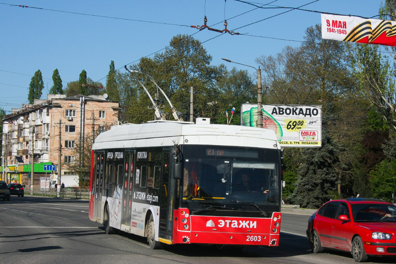 Кримски тролейбус, Тролза-5265.05 «Мегаполис» № 2603