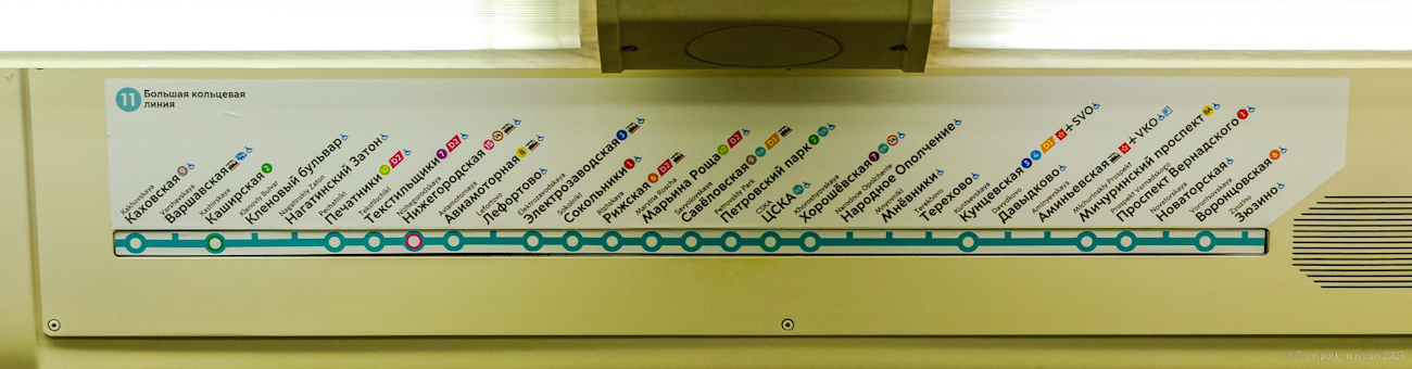 Moscou — 88 year Moscow metro anniversary Parade and exhibition of metro cars on 13/05/2023 — 16/05/2023; Moscou — Metro — Maps of Individual Lines; Moscou — Metro — Vehicles — Type 81-740/741 “Rusich” and modifications; Moscou — Metropolitain — [11] Bol'shaya Koltsevaya Line