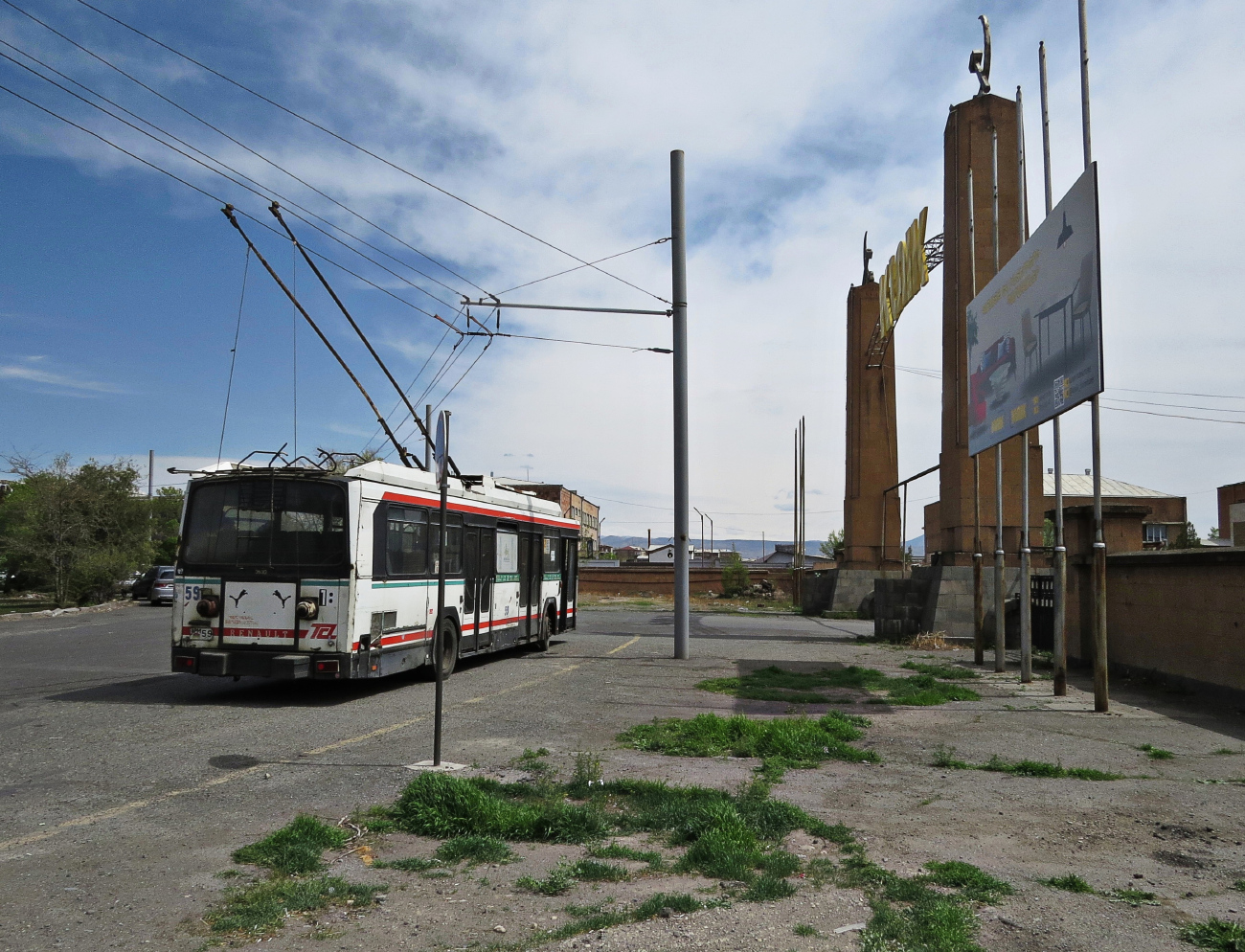 Yerevan — Trolleybus Lines and Infrastructure