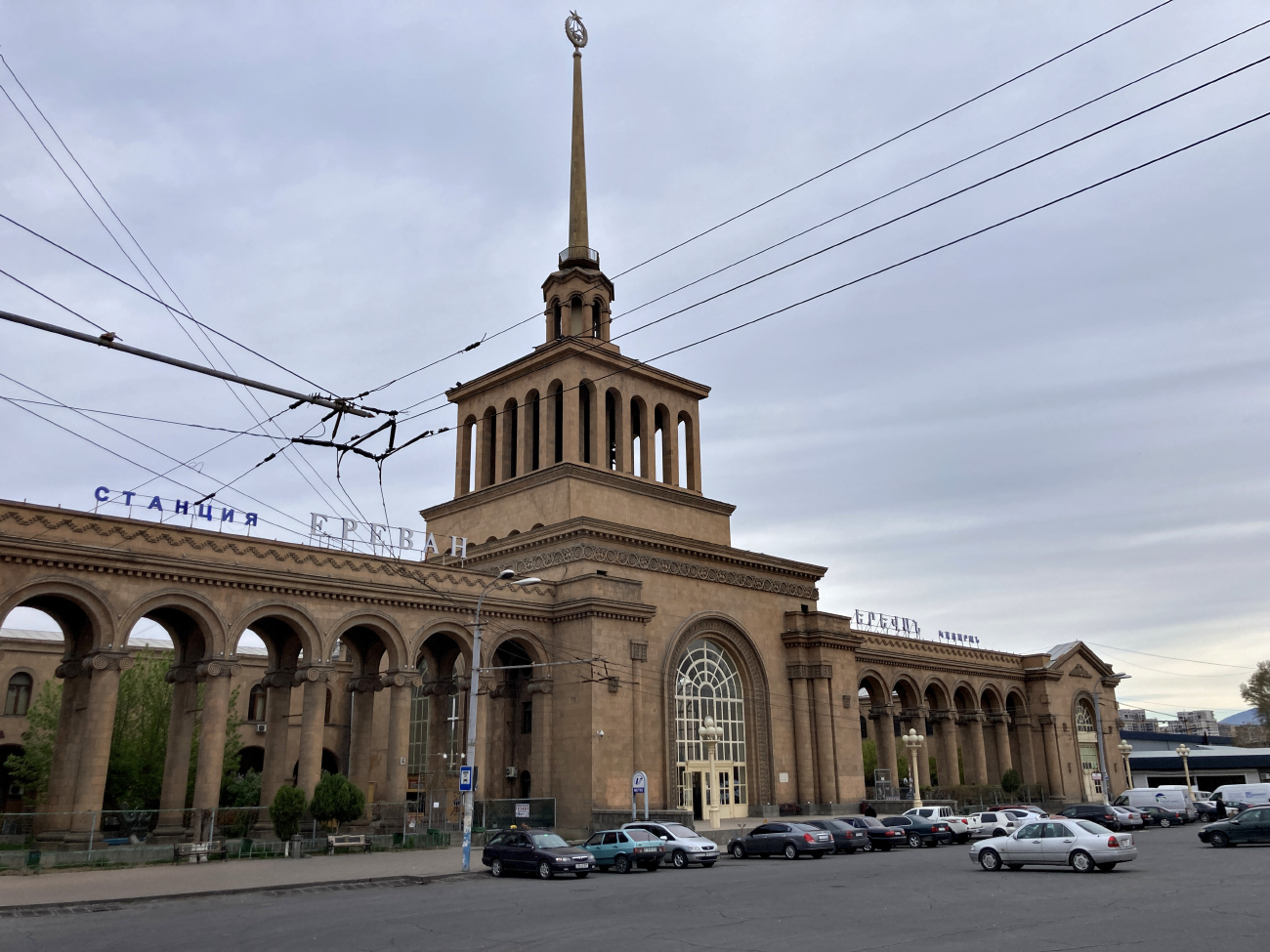Yerevan — Closed Trolleybus Lines; Yerevan — Trolleybus Lines and Infrastructure