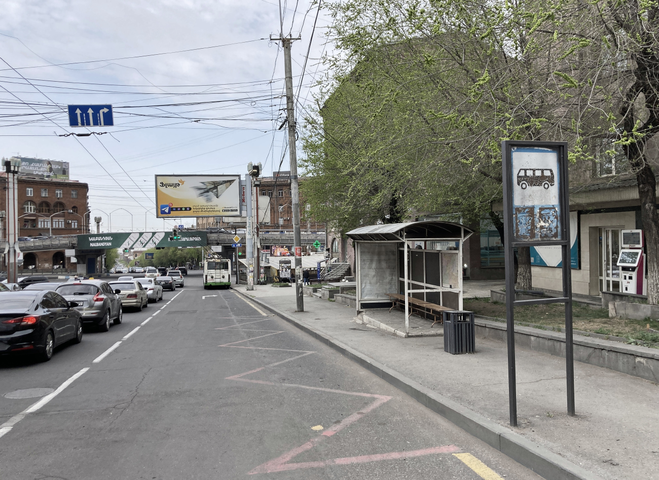 Yerevan — Trolleybus Lines and Infrastructure