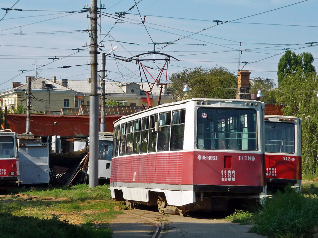 Саратов, 71-605 (КТМ-5М3) № 1183; Саратов — Кировское трамвайное депо