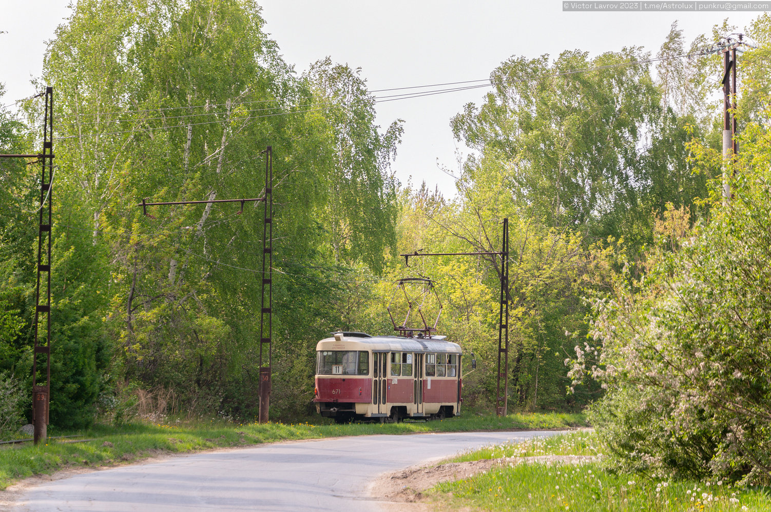 Екатеринбург — Линия на Зеленый Остров