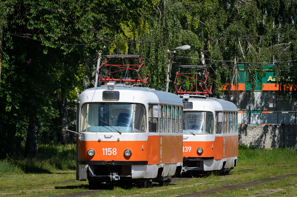 Uljanovszk, Tatra T3SU — 1158