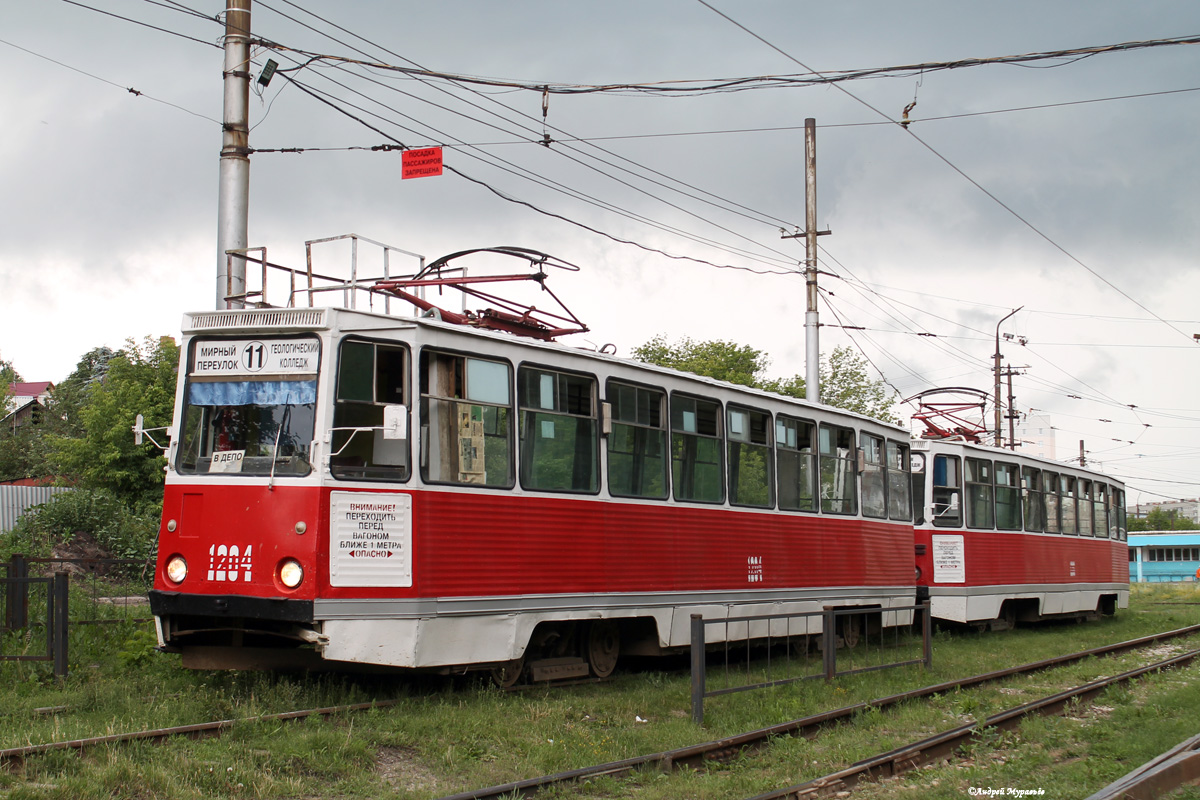 薩拉托夫, 71-605 (KTM-5M3) # 1204