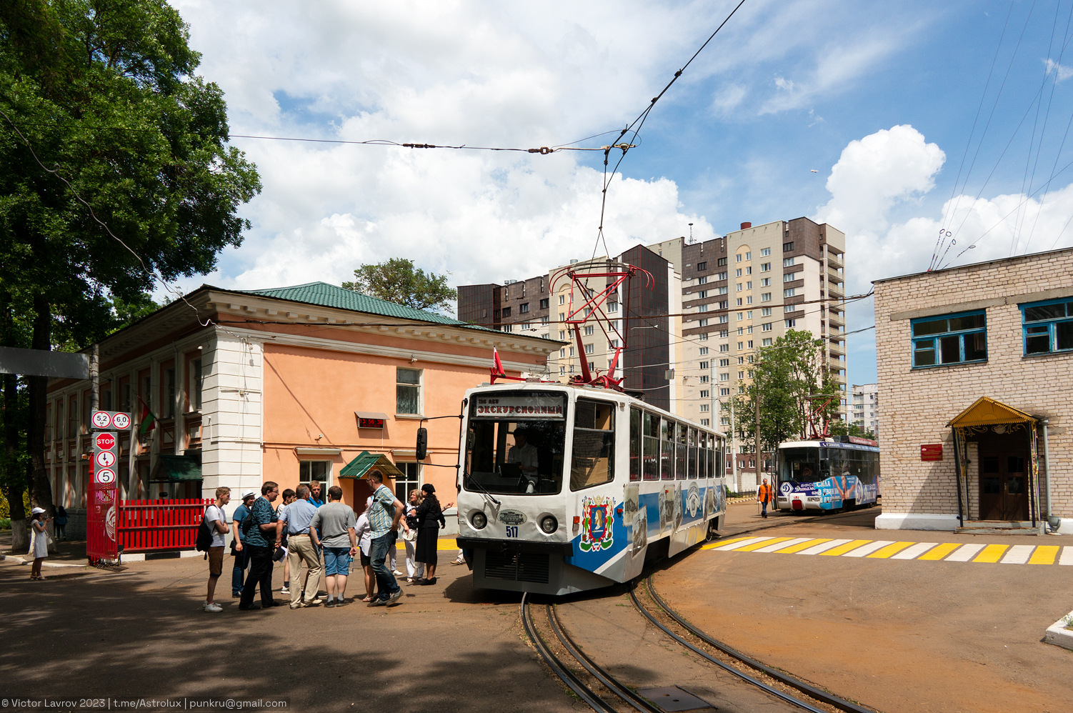 Вітебськ, 71-608КМ № 517; Вітебськ — Музейные вагоны