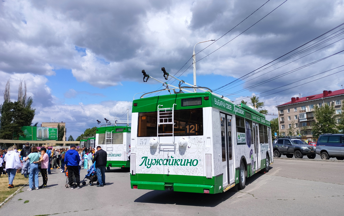 Omsk — 06.2014, 2015, 2017, 2018, 2019, 2023, 2024 — The campaign "Paint a trolleybus"