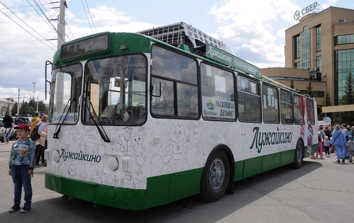 Omsk, AKSM-101 КVR OMSK nr. 239; Omsk — 06.2014, 2015, 2017, 2018, 2019, 2023, 2024 — The campaign "Paint a trolleybus"
