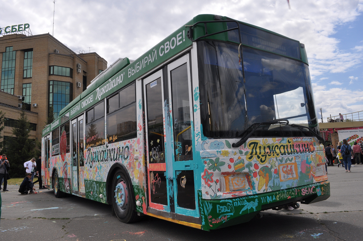 Omsk, Trolza-5275.03 “Optima” Nr. 54; Omsk — 06.2014, 2015, 2017, 2018, 2019, 2023, 2024 — The campaign "Paint a trolleybus"
