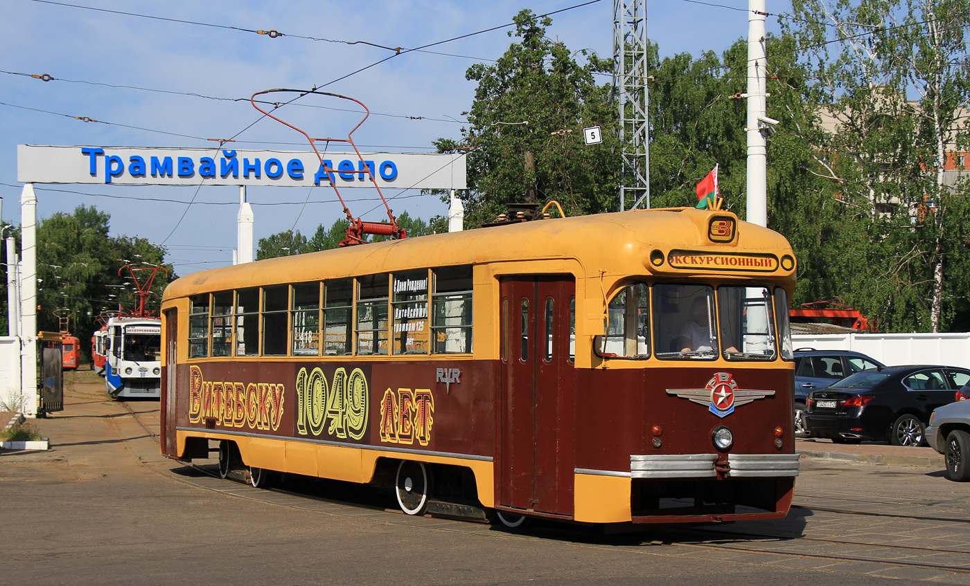 Vitebska, RVZ-6M2 № 418; Vitebska — Cars awaiting write-off and / or scrapping; Vitebska — Museum wagons; Vitebska — Parade in honor of the 125th anniversary of the tram in Vitebsk