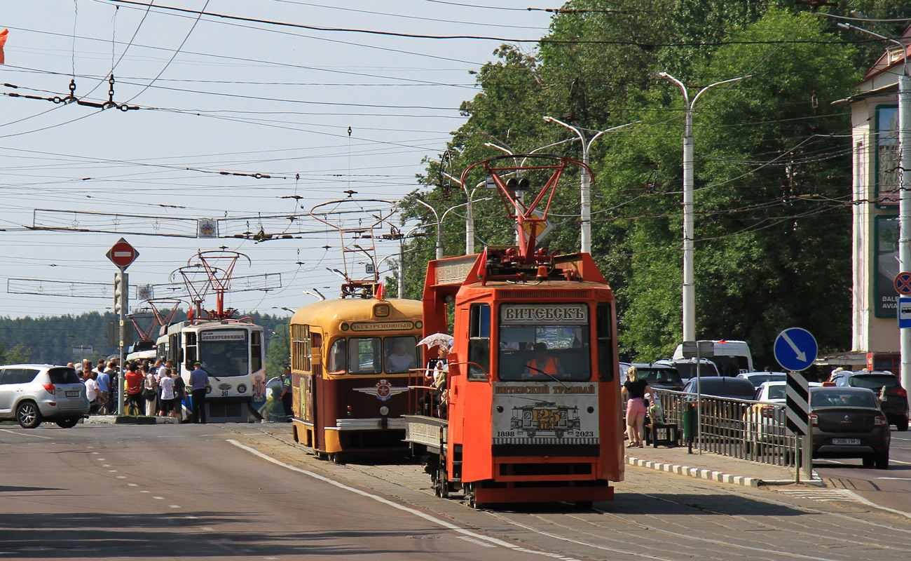 Vitebsk, TK-28A č. РТ-2; Vitebsk — Museum wagons; Vitebsk — Parade in honor of the 125th anniversary of the tram in Vitebsk