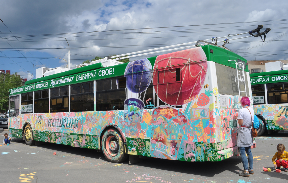 Omsk — 06.2014, 2015, 2017, 2018, 2019, 2023, 2024 — The campaign "Paint a trolleybus"