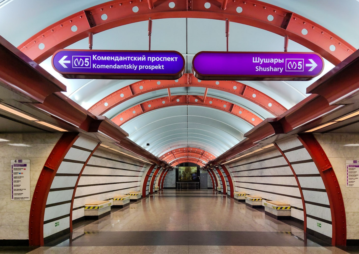 Sankt-Peterburg — Metro — Line 5