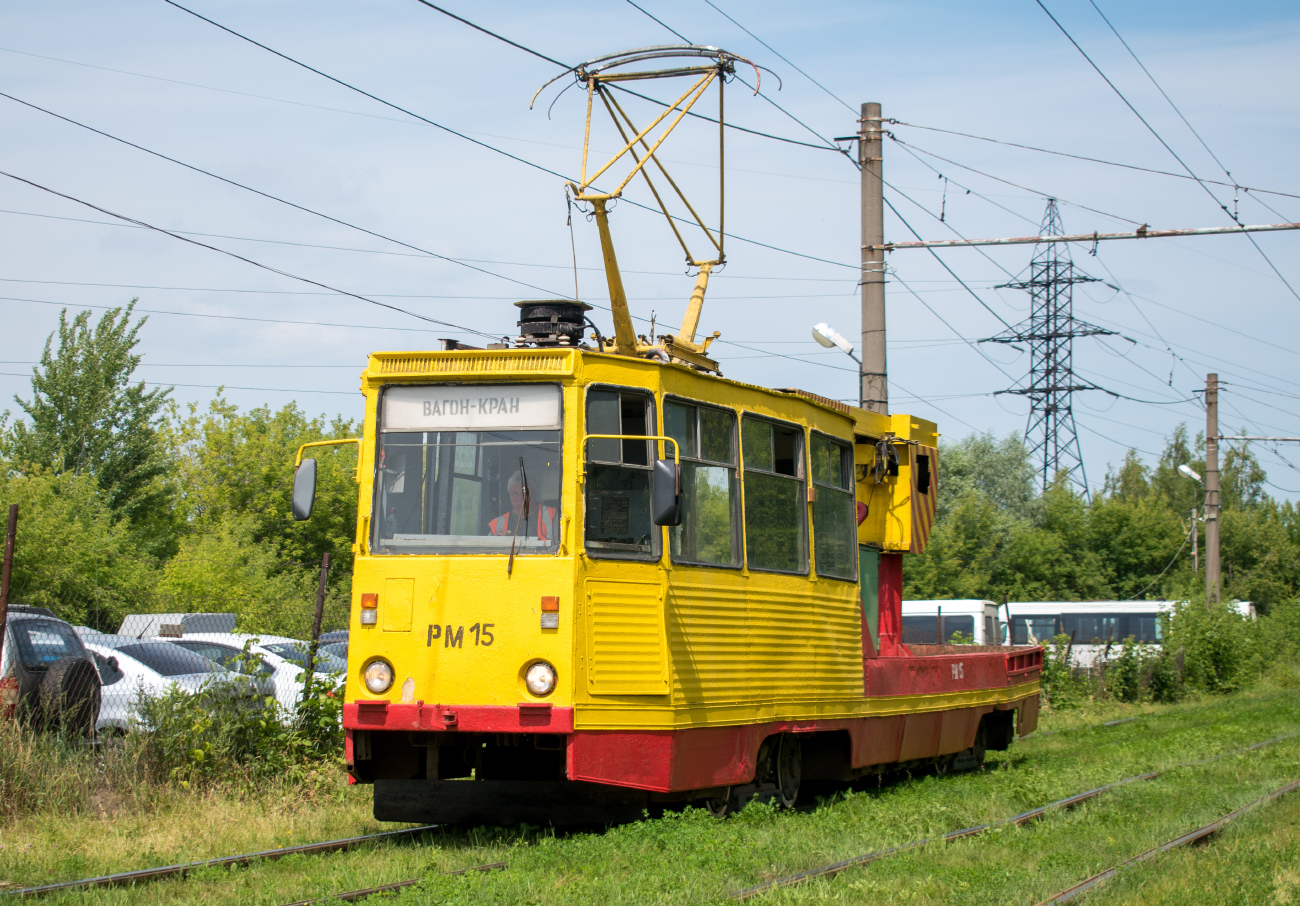 Ņižņij Novgorod, VTK-10 № РМ-15