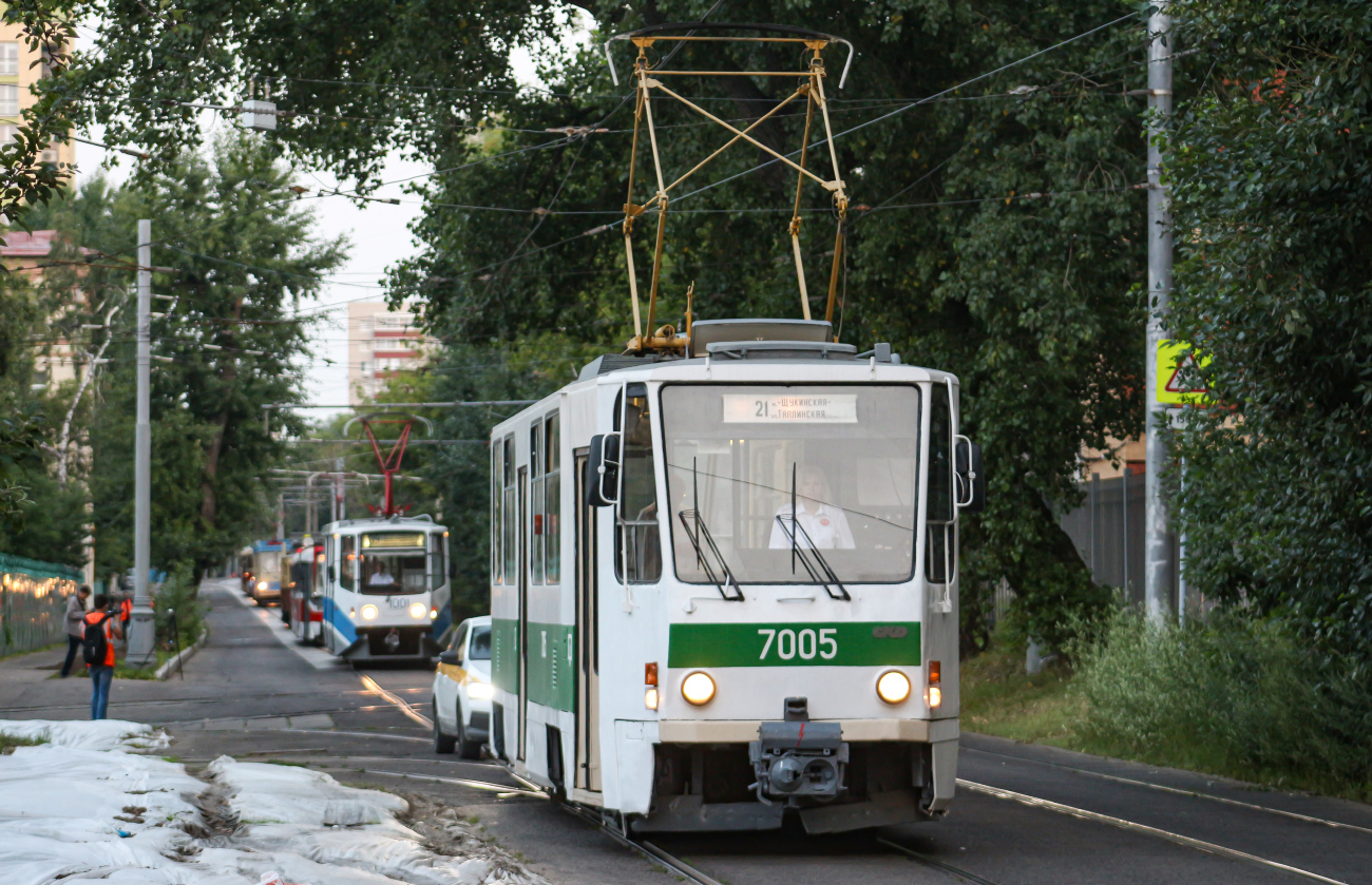 Moskva, Tatra T7B5 č. 7005