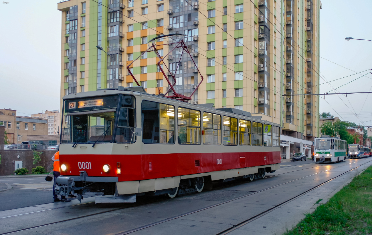 Moskva, Tatra T6B5SU № 0001