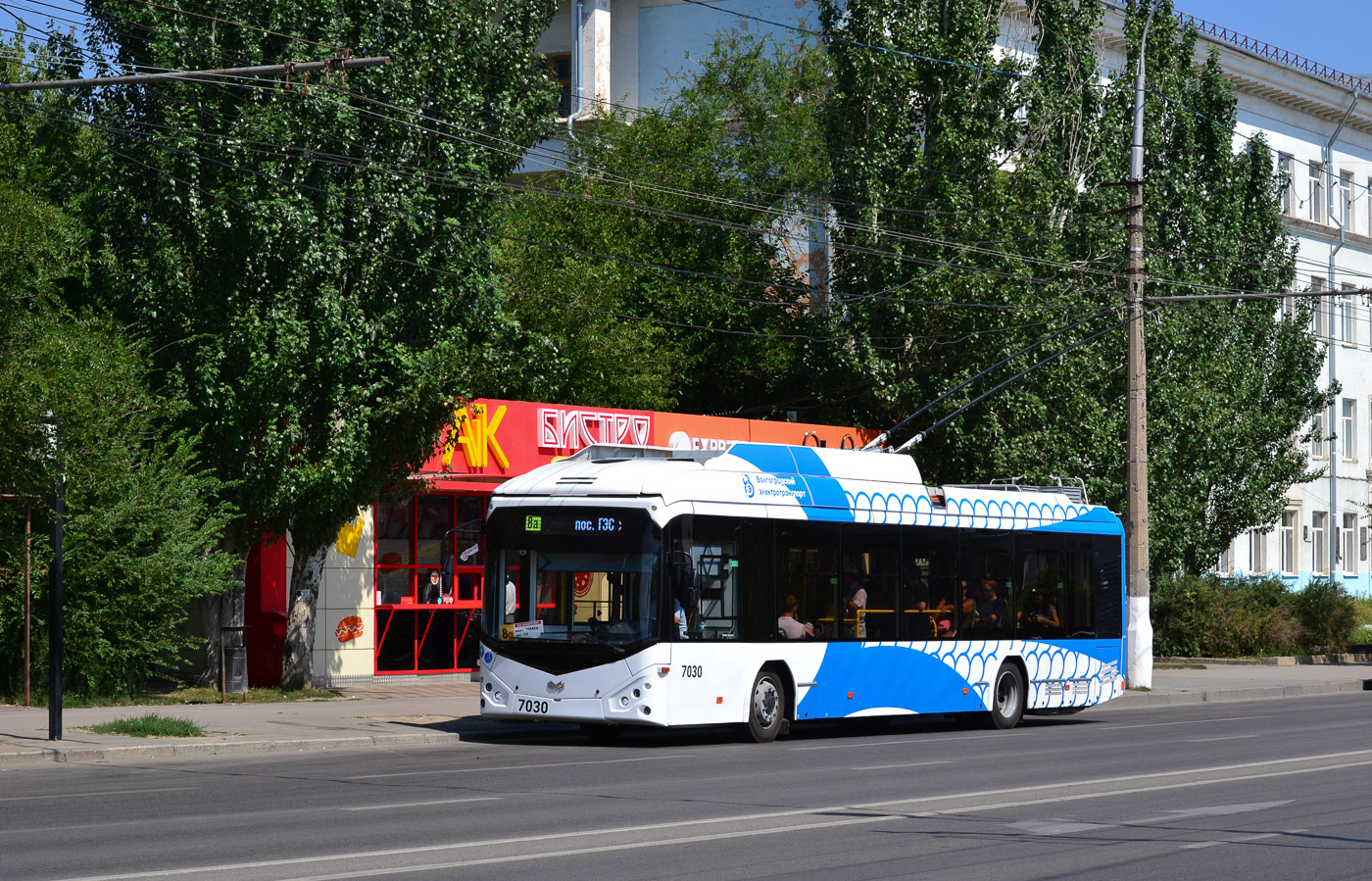 Volgograd, BKM 32100D № 7030