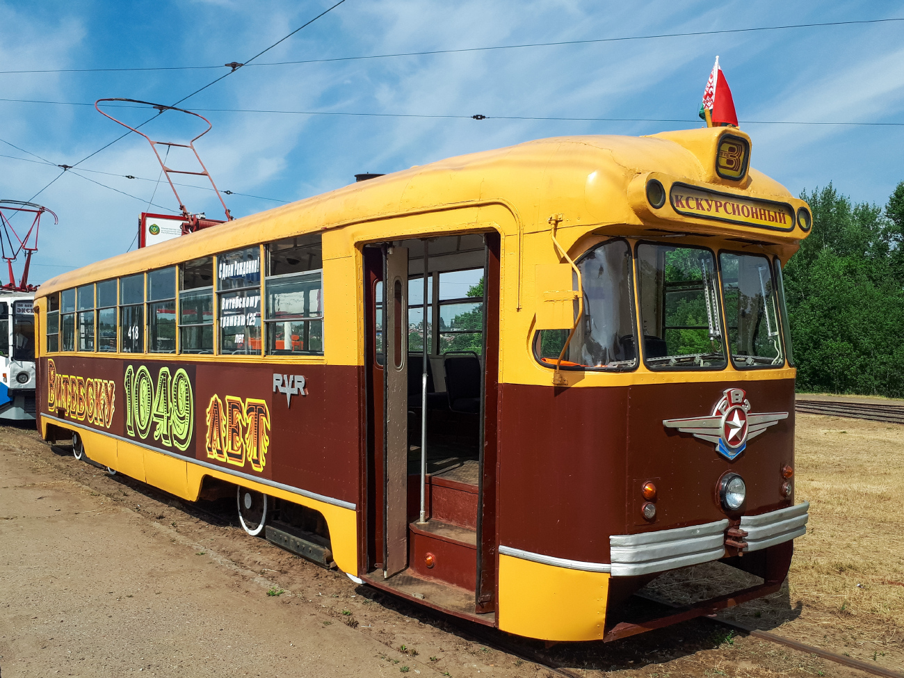 Vitebskas, RVZ-6M2 nr. 418; Vitebskas — Museum wagons; Vitebskas — Parade in honor of the 125th anniversary of the tram in Vitebsk