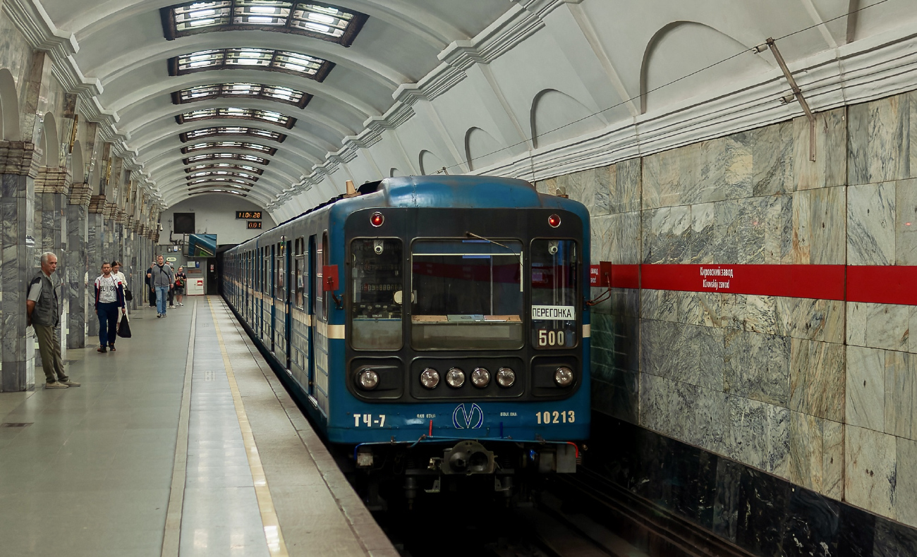Saint-Petersburg, 81-540 № 10213