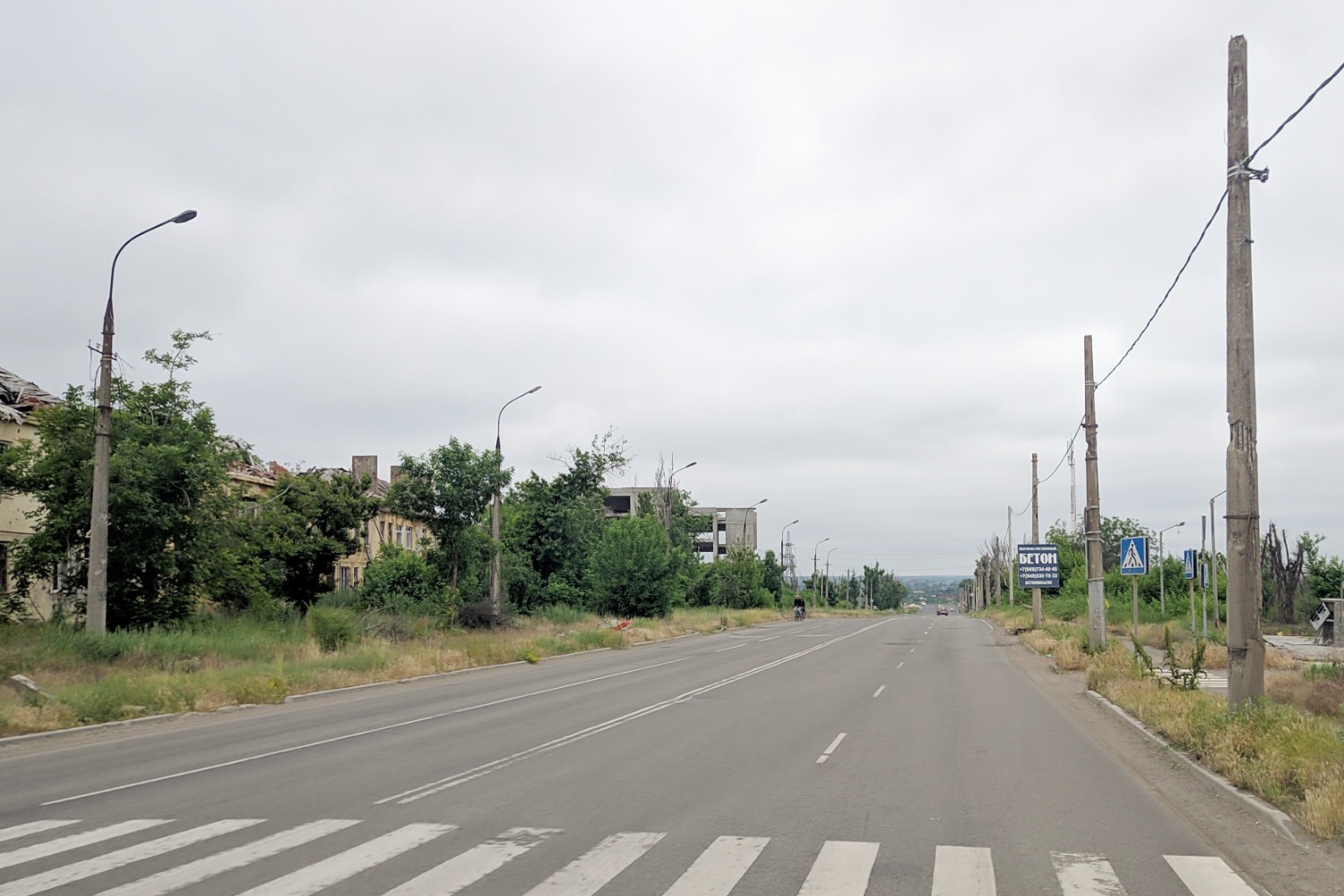 Mariupol — Aftermath of Military Actions 24 February – 20 May 2022; Mariupol — Tramway Lines and Infrastructure