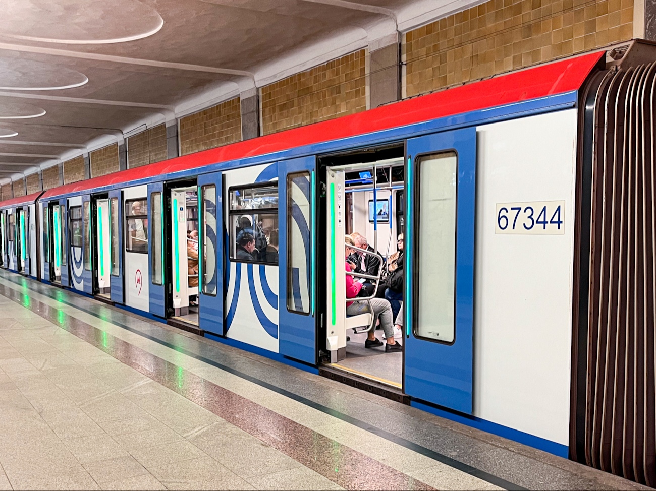 Maskva, 81-767.4 "Moskva 2019" nr. 67344