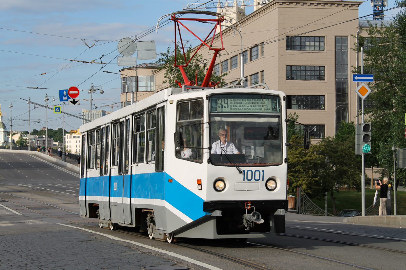 Москва, 71-608КМ № 1001; Москва — День Московского транспорта 8 июля 2023