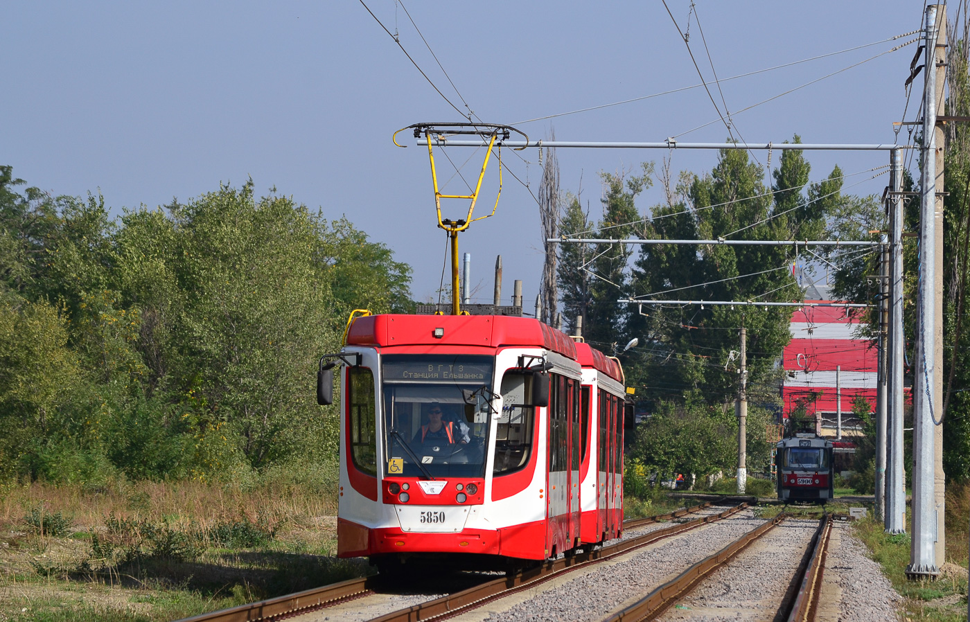 Volgograd, 71-623-03 č. 5850