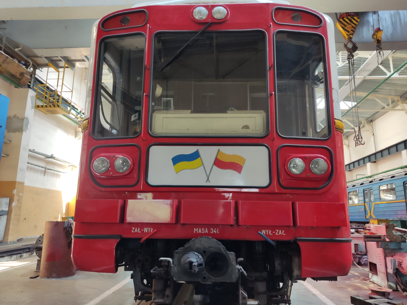 Kyiv, 81-717.3 № 002