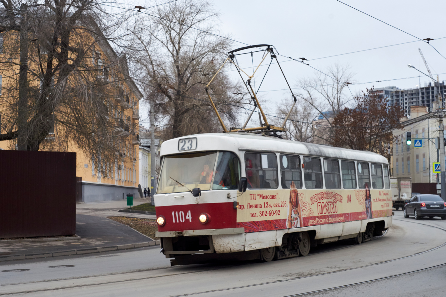 Самара, Tatra T3SU (двухдверная) № 1104