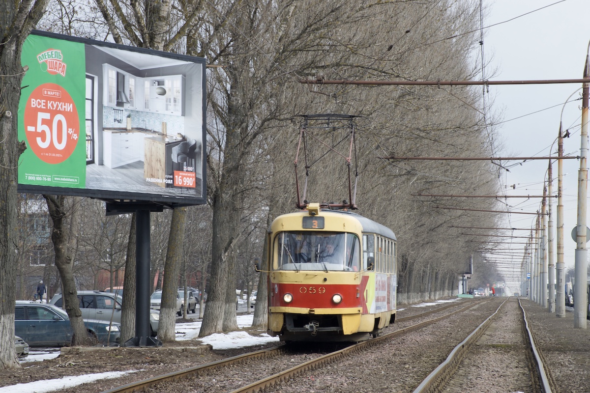 奧廖爾, Tatra T3SU # 059