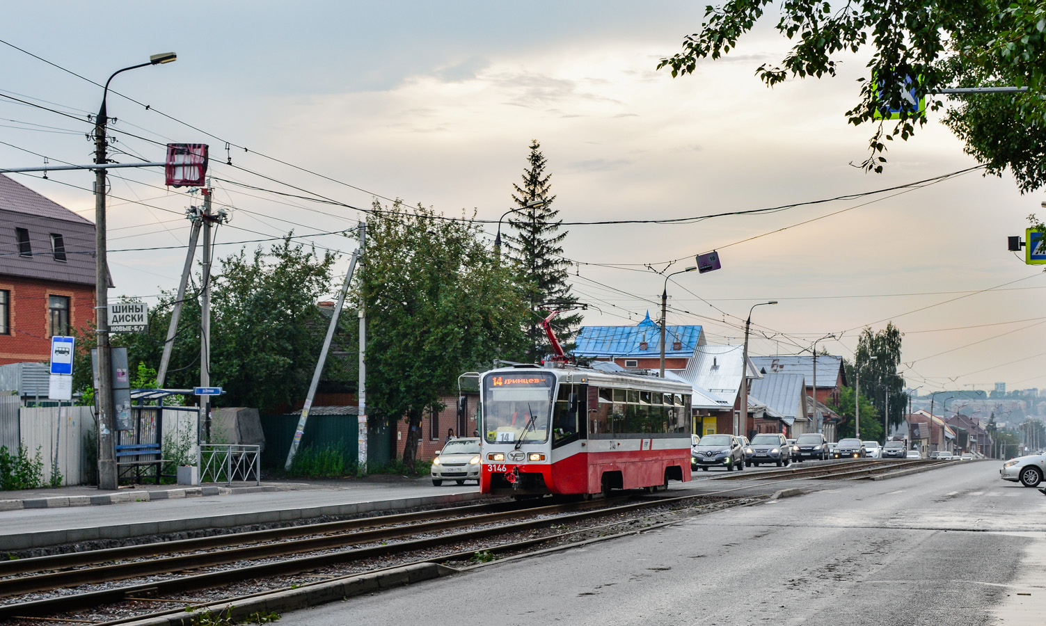 Новосибирск, 71-619АС № 3146