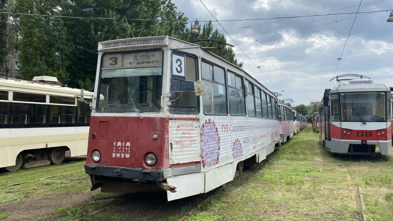 Saratov, 71-605 (KTM-5M3) № 1319