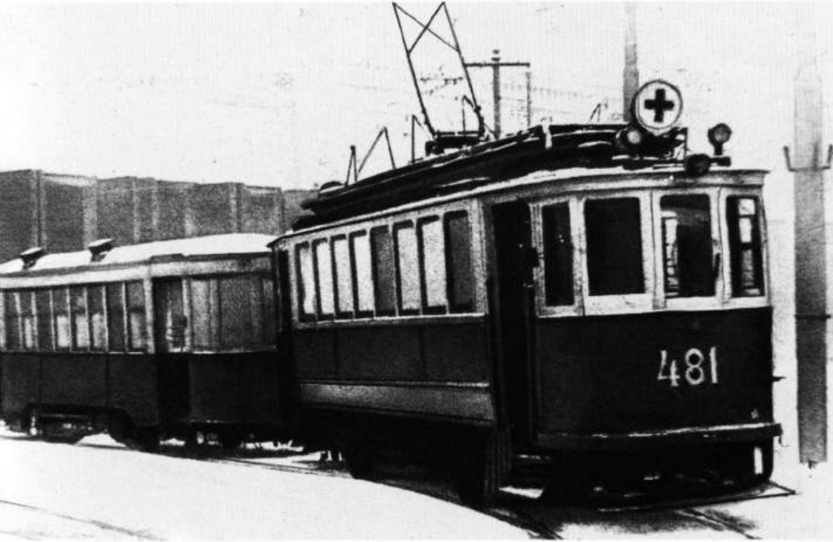 Moskau, F (Baltic) Nr. 481; Moskau — Historical photos — Tramway and Trolleybus (1921-1945)