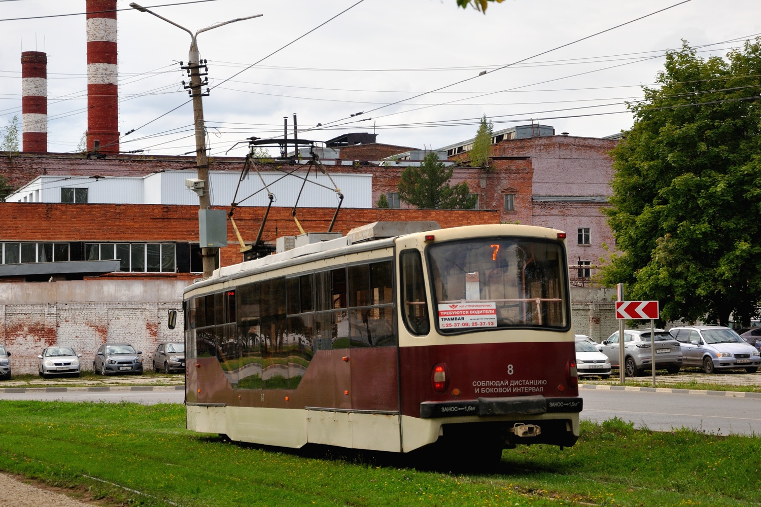 Tula, 71-407 Nr 8