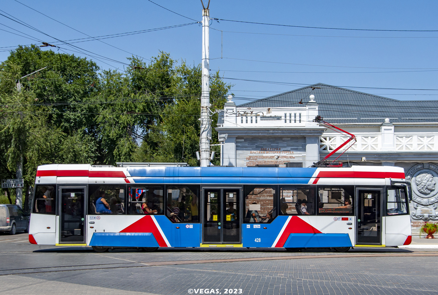 Evpatoria, 71-411 č. 428