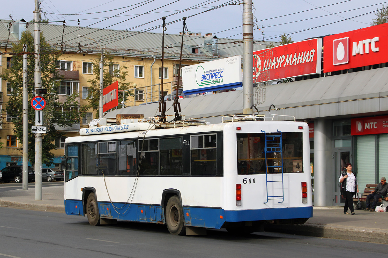 Kirov, BTZ-52768A — 611