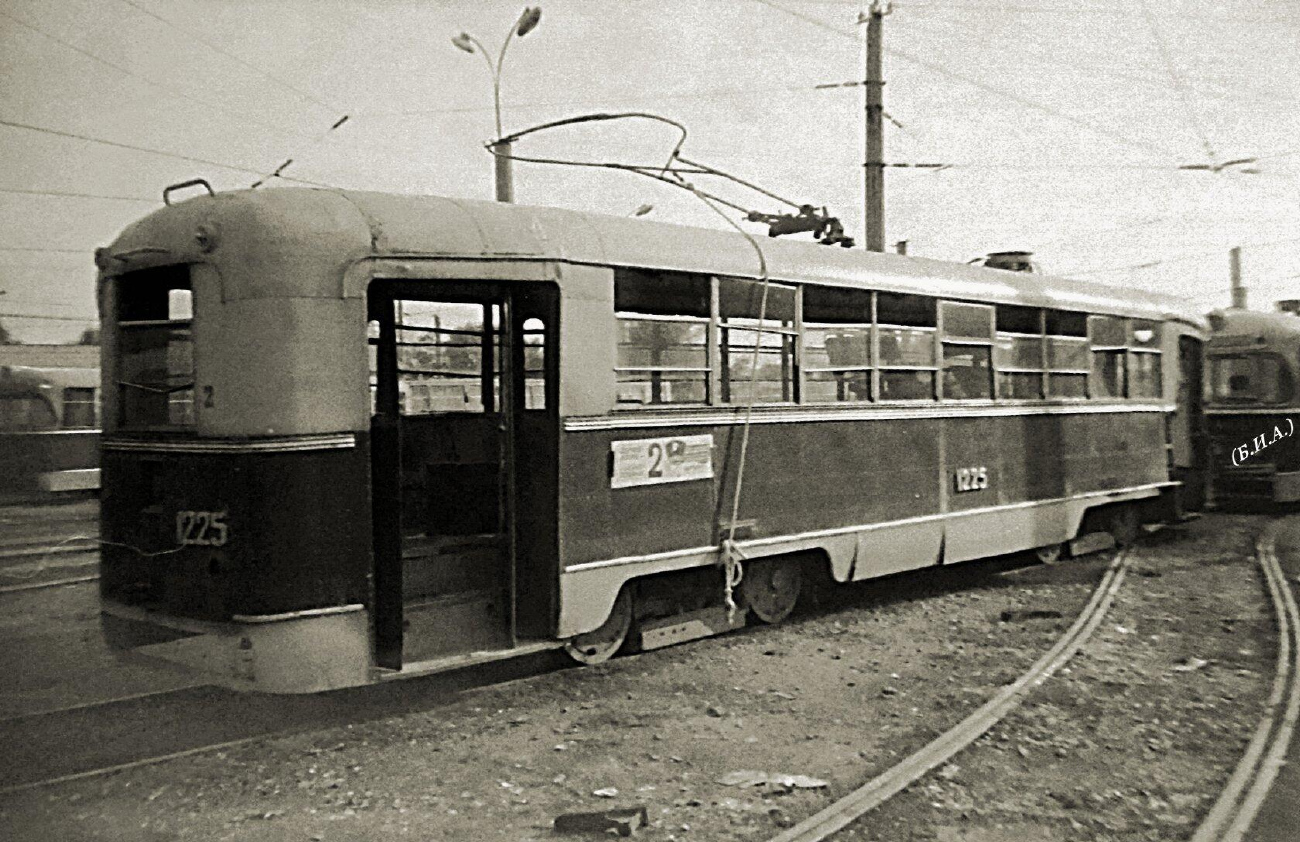 Tașkent, RVZ-6M2 Nr. 1225; Tașkent — Old photos