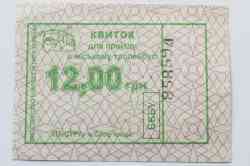 501 КБ