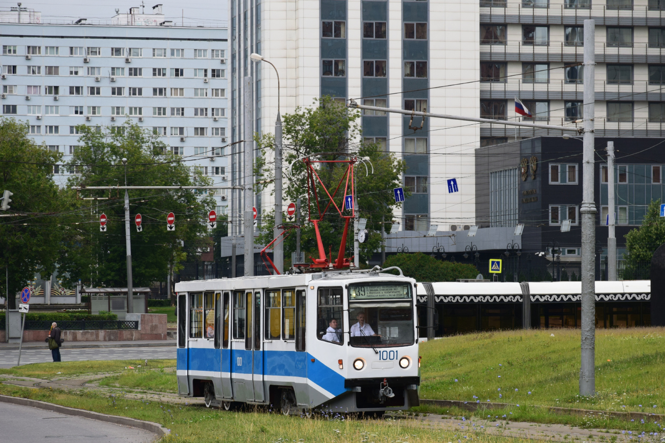 Moskva, 71-608KM č. 1001; Moskva — Moscow Transport Day on July 8, 2023
