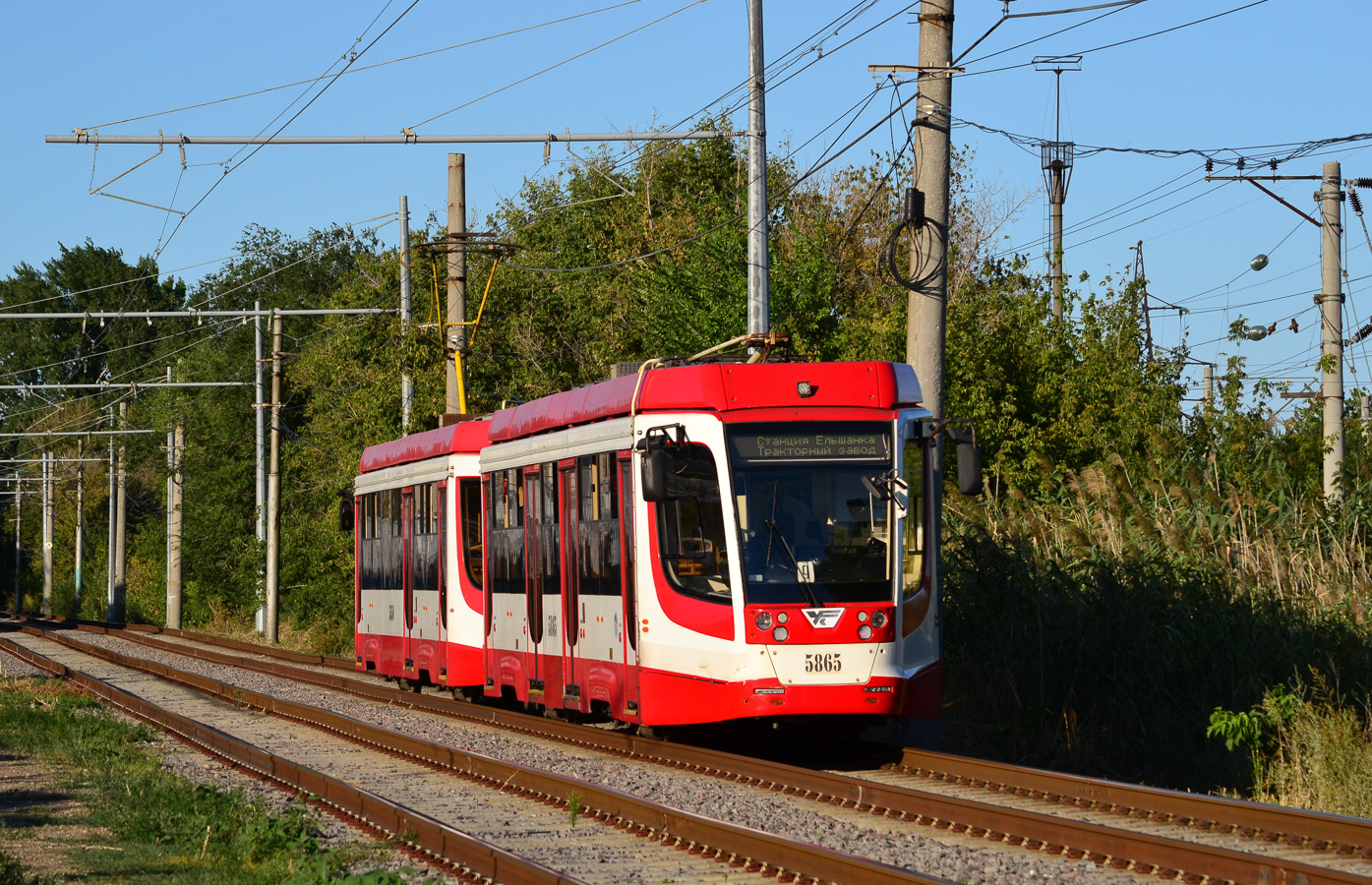 Volgogradas, 71-623-03 nr. 5865