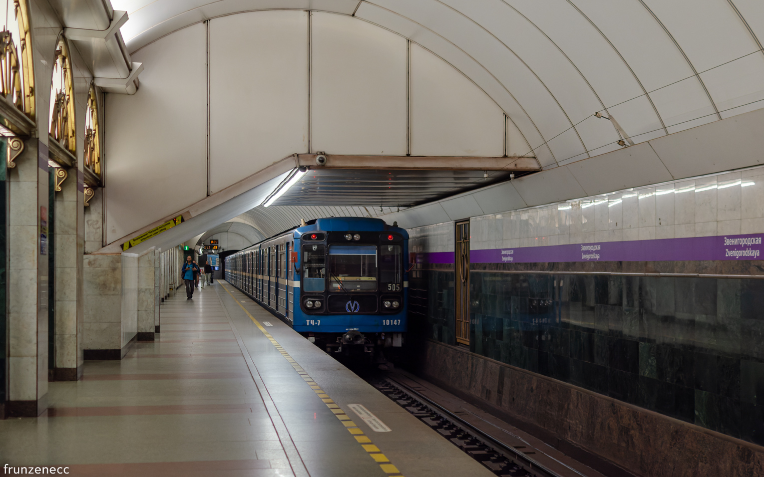Sankt-Peterburg, 81-717.5 (LVZ/VM) № 10147; Sankt-Peterburg — Metro — Line 5